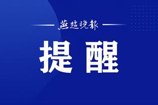 雷竞技app官方网站截图4